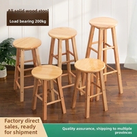 Tabouret de laboratoire en bois massif de caoutchouc, marque DAKE, modèle DKYD03, vente en gros pour les écoles et les laboratoires de recherche