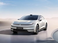 CHANGAN QIYUAN A06 Berline électrique pure de taille moyenne 5 places, véhicule familial à énergie nouvelle en stock