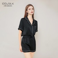 Short d'été en soie à manches courtes Ensemble deux pièces Femmes 100% Soie Mulberry Satin Casual Solid