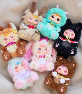 Llavero de Peluche de la Serie San Xiao Mao Samuel <span class=keywords><strong>Romance</strong></span> Moonlight Sonata con Colgante de Caja Sorpresa de Personajes de Frozen - Product Image 3