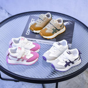 2025 primavera y otoño nuevo estilo antideslizante zapatos deportivos de cuero para niños de suela blanda al por mayor - Product Image 2