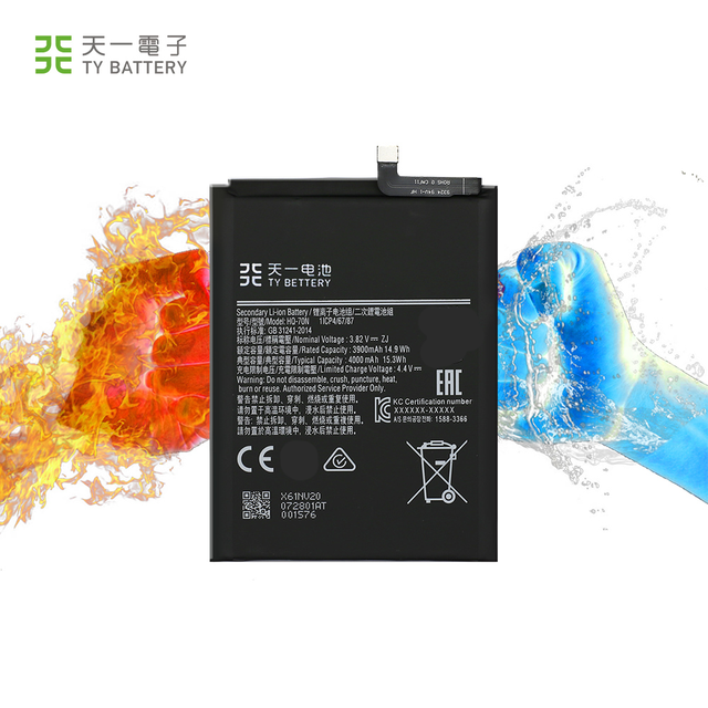 Original Rechargeable Phone Battery HQ-70N for for A11 4000mAh 3.82V AAA Grade in Stock