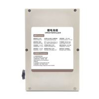 Machine de nettoyage de panneau solaire de batterie au lithium de 24V 26Ah avec l'entretien propre et efficace de panneau solaire de brosse