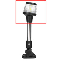 Tianximontage — lampe de Navigation LED pliable pour bateau de soleil, éclairage d'ancre, avec Base ajustable, 9 ", 12-24V