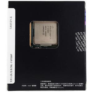 جديد وصول الأصلي i7 9700KF النواة ثمانية النواة محاصر معالج وحدة المعالجة المركزية LGA1151 3.6GHz ثمانية المواضيع دعم DDR4 - Product Image 4
