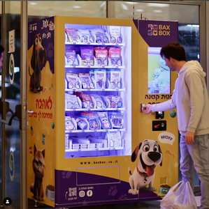 Máquina Expendedora Para Parque <span class=keywords><strong>de</strong></span> Perros al Aire Libre <span class=keywords><strong>de</strong></span> Alimentos, Juguetes, Lavado y Premios Para Mascotas, Perros y Gatos - Product Image 6