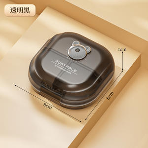 Boîte à médicaments scellée à double couche, boîte à pilules portable pour une semaine, grande capacité, boîte de rangement pour médicaments et bijoux pour la maison - Product Image 3