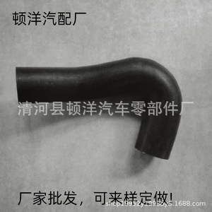 Dunyang Auto Parts Factory <b>Silicone</b> <b>Rubber</b> Coolant Hose 96807000 200-1500mm For Replace Repair - Product Image 1