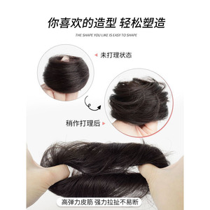 Chignon en cheveux humains naturels, volumineux et lisses, facile à poser pour femme, pour augmenter le volume des cheveux, perruque naturelle effet fleur. - Product Image 3