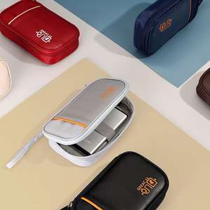 Sac organisateur de câbles Atoly, étui de voyage rectangulaire en cuir, accessoires technologiques portables, design minimaliste - Product Image 5