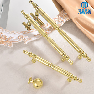 JAYHOO French Style Brass Door Handles Bar Shape Wardrobe Drawer Hardware Bright Golden Modular Installation - Product Image 1