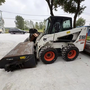 Rodamiento de Motor para Minicargadora S160/S300/330 Usada, Excelente Rendimiento, Modelo 2023, Origen Japón, Uso Comercial - Product Image 1