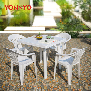 <b>Outdoor</b> chairs, <b>plastic</b> <b>tables</b>, beach lounge chairs, <b>plastic</b> <b>tables</b> and chairs, food stall <b>plastic</b> chairs - Yongyao factory - Product Image 4