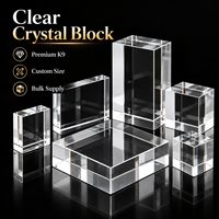 Cube en verre cristallin transparent HBL à surface lisse, plusieurs tailles, bloc de cristal clair pour souvenirs, cadeaux, présentation sur table