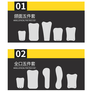 Appareil réflecteur intra-oral en acier inoxydable, réflecteur de photographie dentaire orthodontique qui désinfecte toute la bouche - Product Image 6