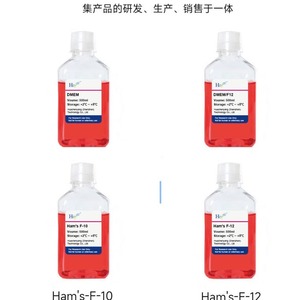 Hua Chenyang IMDM Serum Free Medium 500mL con L-Glutamina, HEPES y D-Glucosa para Cultivo Celular - Product Image 3