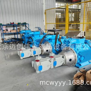 Unité hydraulique antidéflagrante Maichuang Mc 257ess 35 bars, montage sur panneau, acier inoxydable, pour usage industriel - Product Image 2