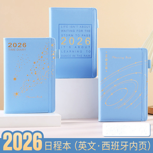 Bán buôn A5 biểu tượng tùy chỉnh da Bìa máy tính xách tay ban nhạc đàn hồi bút chủ lịch trình kế hoạch Tạp Chí doanh nghiệp - Product Image 3