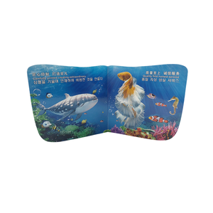 กระดาษแข็งพิมพ์ลาย<span class=keywords><strong>สำหรับ</strong></span><span class=keywords><strong>เด็ก</strong></span>หนังสือปกแข็งเป็นมิตรกับสิ่งแวดล้อมงานพิมพ์หนังสือ<span class=keywords><strong>สำหรับ</strong></span><span class=keywords><strong>เด็ก</strong></span> - Product Image 6