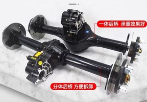 Mini Điện Tow máy kéo thép phía sau bánh xe khác biệt trục - Product Image 6