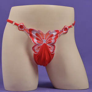 Ensemble de string de ballet sexy pour homme, broderie papillon, taille basse ajustable, taille plus, <span class=keywords><strong>costume</strong></span> de banane séparé érotique - Product Image 2