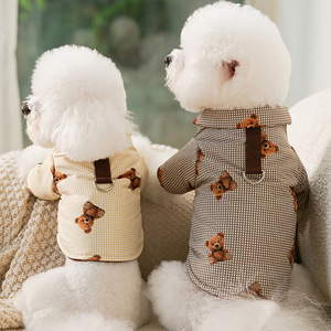 Jaket & Pullover <span class=keywords><strong>Vest</strong></span> Anjing Kecil Fungsional Modern Klasik Musim Dingin OEM/ODM Grosir, Katun Lembut untuk Ras Teacup & Toy - Product Image 1