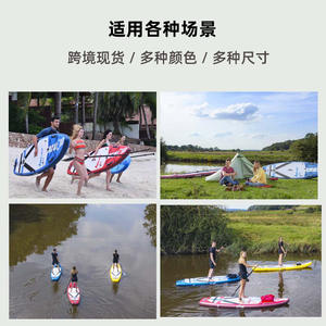 Vente en gros de bateaux de pêche et de plongée en matériau souple, de planches de surf et de paddleboards gonflables, et de radeaux - Product Image 5