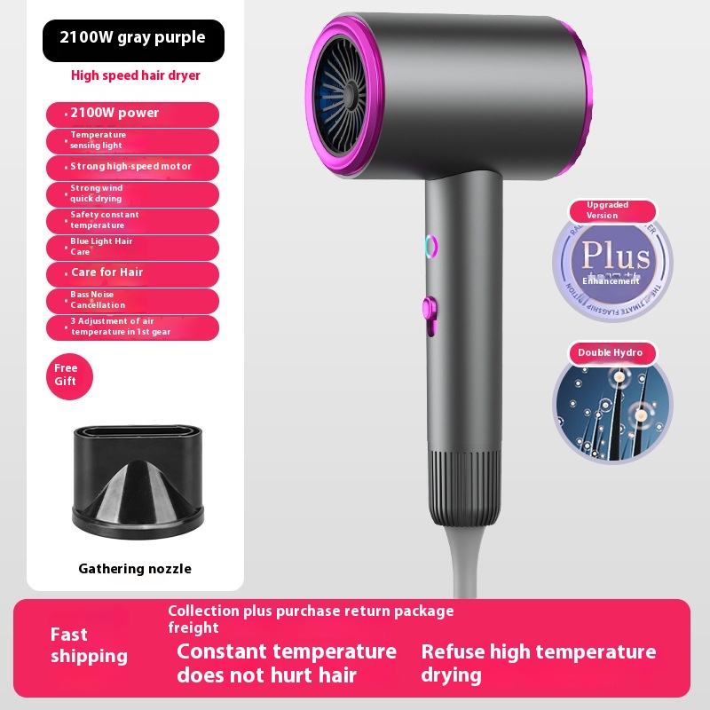 สีเทา Y82100W กับหัวฉีดอากาศ