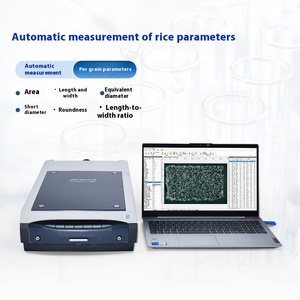 Analizador de calidad de arroz de 220V Detector de calidad de semillas y probador de calidad de apariencia con 1 año de garantía - Product Image 2