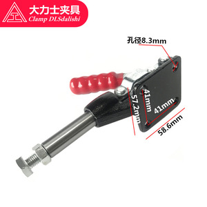 Dlsdalishi Clamp Gh304 Em Wdc 386kg Clamping Force Welding Fixing <b>Tool</b> 198mm Length - Product Image 2