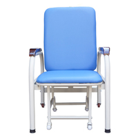 Chaise inclinable Portable pliable pour hôpital, lit d'appoint, à vendre
