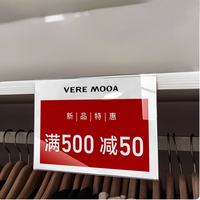 Étiquettes de prix de conception gratuite Porte-étiquette Vente en gros Étiquette acrylique personnalisée Étagère Talkers pour supermarché Étagères