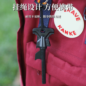 Allume-feu papillon d'extérieur en magnésium avec grattoir et ouvre-bouteille, outil de survie, grand silex massif - Product Image 3