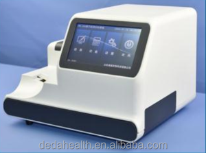 Analizador de Orina Veterinario Portátil de Alta Calidad, Analizador de Orina Automático para Diagnóstico en Mascotas - Product Image 5