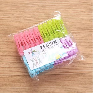 20 pinces à serviettes de plage, grandes pinces à linge en plastique coupe-vent, supports de fixation <span class=keywords><strong>pour</strong></span> chaise de plage - Product Image 1
