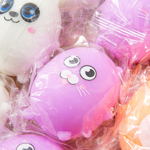 Hot Sale TPR Cute Pet Small Animal Shape Soft Slow Rebound Flour <b>Ball</b> Press <b>Squeeze</b> Decompression Toys for Kids Boys and Girls - Product Image 4