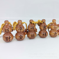 Gourde du zodiaque chinois en bois de pêche