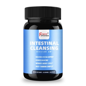 อาหารเสริมทำความสะอาดลำไส้สูตรพรีเมียม 60 แคปซูล ช่วยระบบย่อยอาหาร แคปซูลทำความสะอาดลำไส้ - Product Image 1