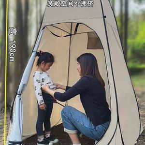 Tienda de almacenamiento para vestuario de inodoro plegable portátil y ligera, excelente tienda de campaña móvil para exteriores, ideal para buscar - Product Image 6