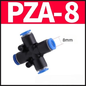 Conector de Manguera Neumática Universal para Camiones, Conector de Cuatro Vías en Forma de Cruz PZA de Diámetro Igual, Piezas de Frenos de Aire para Camiones de Alta Calidad - Product Image 4