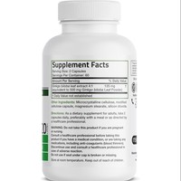 Complément alimentaire végétarien pour adultes OEM/ODM, stimulant cérébral et immunitaire, améliorant les fonctions neurotropiques, capsules d'extrait de feuille de Ginkgo Biloba et de vitamine B12