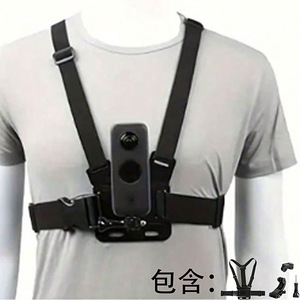 Kit combinado de accesorios Puluz para GoPro, soportes ajustables de plástico para cámara de acción, correa de hombro y pecho, juego de abrazaderas en J - Product Image 4
