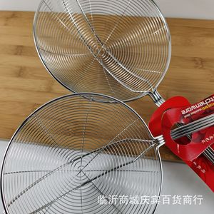 Passoire en acier inoxydable à 18 fils, grande passoire de cuisine pour nouilles, fondue chinoise et cuillère à frire - Product Image 3