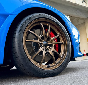 Rines Forjados MF10 de 10 Radios, Acabado Bronce Mate, Ligeros JDM, 18 19 20 21 22 Pulgadas, 5x114.3 5x120 para Integra Civic FK8 FL5 S2000 - Product Image 1