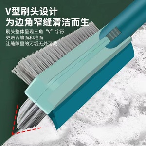 Brosse de sol double face à poils en nylon pour le nettoyage des joints de carrelage, des murs de salle de bain et des coins, brosse de nettoyage sans couture - Product Image 5