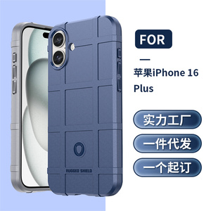 Bouclier <span class=keywords><strong>Portable</strong></span> robuste Durable souple TPU fumée mat étui Protection étui de protection Mobile pour OPPO Realme 6/<span class=keywords><strong>6S</strong></span>/7/8/9i/C35/A76/7i - Product Image 5