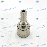 65750-98505 65750-98505-000 TUYAU DE CARBURANT DE PRISE pour Suzuki 15hp Moteur Hors-Bord 2 Temps Bateau Moteur Partie