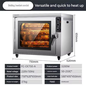 <span class=keywords><strong>Horno</strong></span> Comercial de Rotación Automática para Pato Asado, Calentamiento Eléctrico, Asador Giratorio para Pollo, Pato, Pavo, Ganso, <span class=keywords><strong>Barbacoa</strong></span>, Panadería, Frutos Secos - Product Image 6