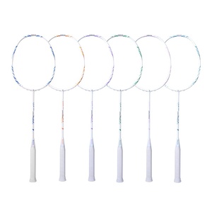 <span class=keywords><strong>Raquette</strong></span> de badminton 5U de qualité professionnelle en fibre de carbone ultra-légère, dureté modérée 25-28 livres, type offensif, poignée G5, cadeau - Product Image 1