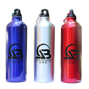 Botella de Aluminio GZYSL de 1000 ml con Logotipo Serigrafiado, para Bebidas Deportivas, Tapa de Rosca, Revestimiento Anticorrosión Ecológico, Regreso a Clases - Product Image 1